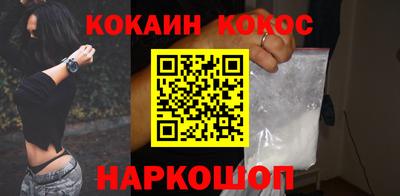 метадон Новозыбков