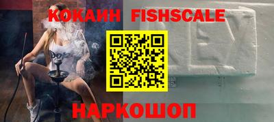 метадон Новозыбков