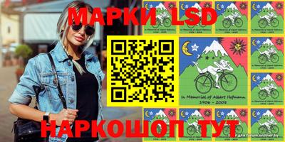 метадон Новозыбков