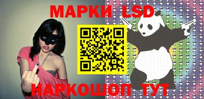 метадон Новозыбков