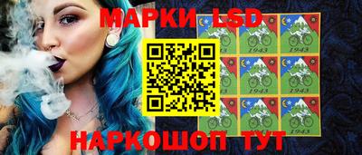 мяу мяу кристалл Новодвинск