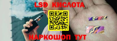 метадон Новозыбков