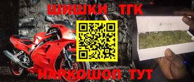 метадон Новозыбков