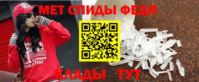 бошки Новокубанск