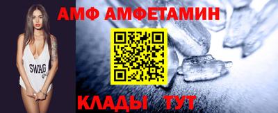 бошки Новокубанск